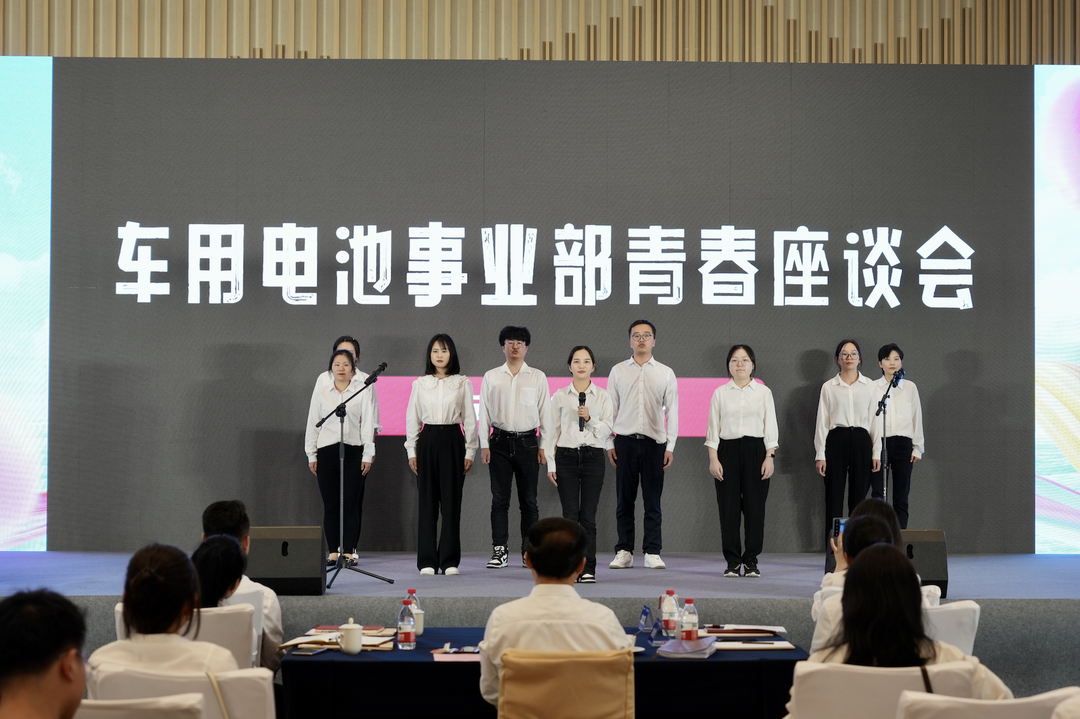 才聚jiuyou.com 智创未来｜jiuyou.com青年这样过五四.png